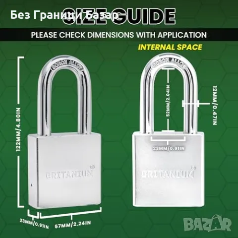 Нов Катинар за висока сигурност – закален борон, 5 ключа, хромирано тяло, снимка 2 - Други стоки за дома - 49295325