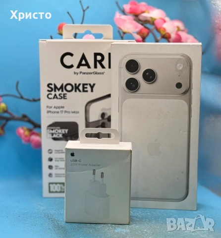 НОВ!!! Apple iPhone 17 Pro Max, 256GB, 5G, Silver + подарък протектор и адаптер 