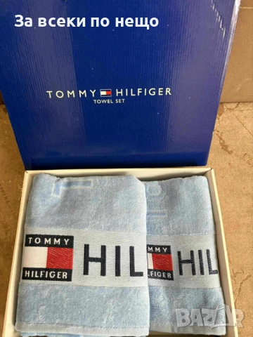 Tommy Hilfiger Луксозни Хавлии - 2бр. в кутия - Налични Различни Цветове Код VF73, снимка 2 - Хавлиени кърпи - 52057764