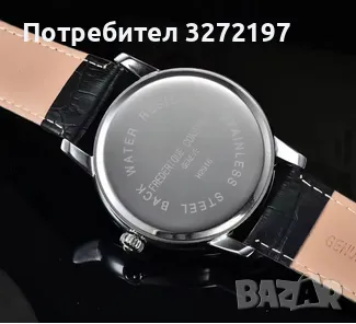 Frédérique Constant кварцов часовниk,водоустойчив,дата, снимка 5 - Мъжки - 49770893