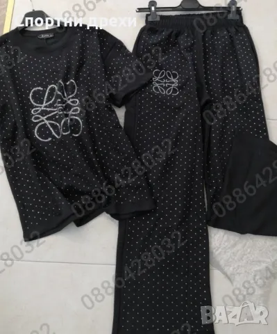 Дамски спортно-елегантен комплект в бяло и в черно с камъчета отпред,лукс модел, снимка 1