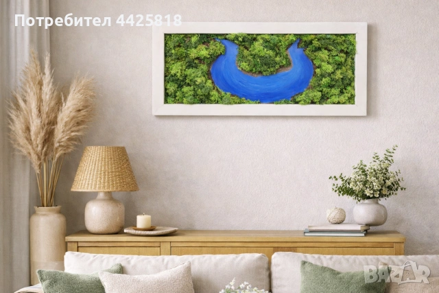 Пана от скандинавски мъх! Промо цена ! , снимка 2 - Декорация за дома - 53980857