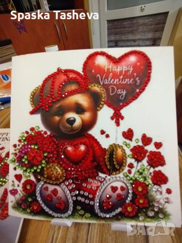 Диамантени картички за Свети Валентин ❤️, снимка 11 - Други - 53051123