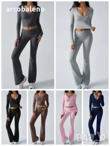 Дамски комплект от две части, 7цвята 