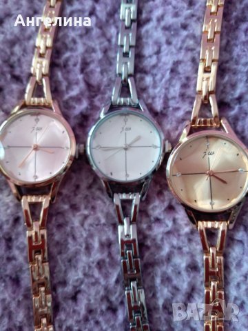 Дамски часовници