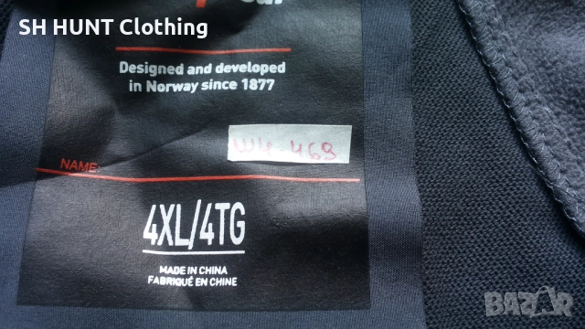 HELLY HANSEN 74140 Chelsea Evolution Hood Softshell Work Jacket размер 4XL работна горница W4-469, снимка 15 - Якета - 51967732