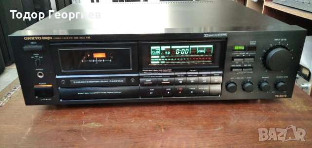 Onkyo integra 2570