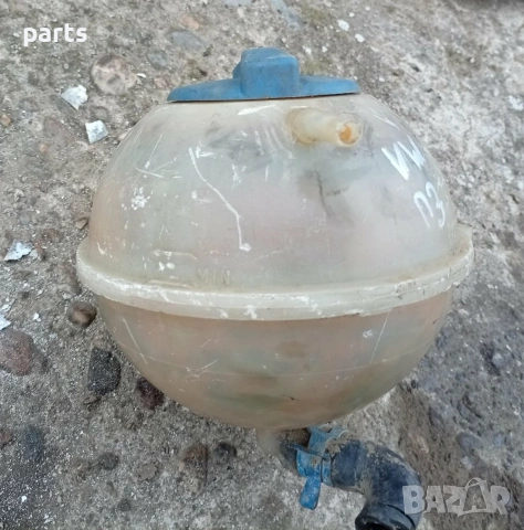 Казанче Антифриз VW Пасат 3 - Голф 2 - Джета - 357121407, снимка 3 - Части - 54085637