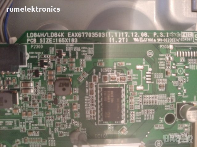 LG 32LK6200PLA на части, снимка 5 - Части и Платки - 29366763