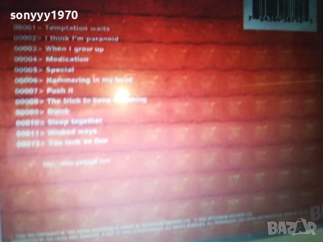 OASIS//GARBAGE CD 0108251700, снимка 6 - CD дискове - 51218909