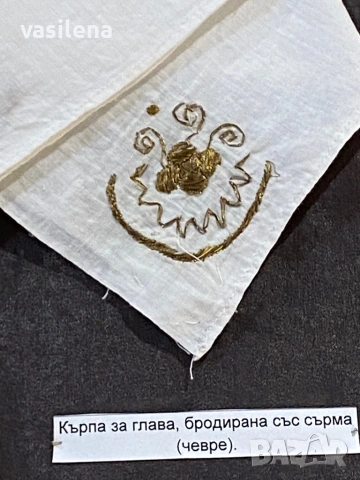 Кърпа, забрадка за носия , снимка 3 - Други ценни предмети - 53325957