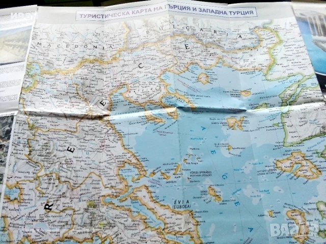 Туристическа карта на Гърция и Западна Турция - "National Geographic - България", снимка 3 - Енциклопедии, справочници - 50630882