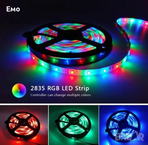Лента с RGB LED диоди и дистанционно управление 5 метра, подходяща за кухненско осветление, снимка 2 - Лед осветление - 47857398