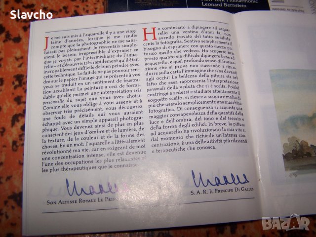 Компакт диск на LEONARD BERNSTEIN/ Beethoven Symphony No.5 Sony CD MINT, снимка 15 - CD дискове - 38076418