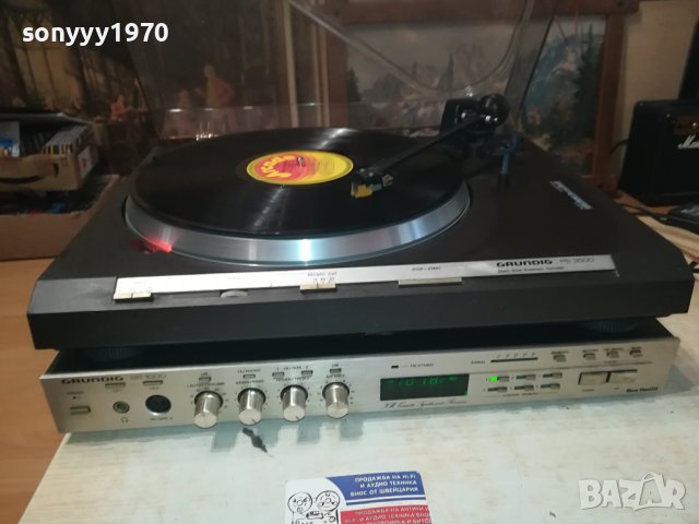 GRUNDIG SR-1000 ИЛИ GRUNDIG PS-3500 ВНОС GERMANY 2709231055
