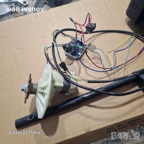 Мощен Безчетков Мотор 40 вл