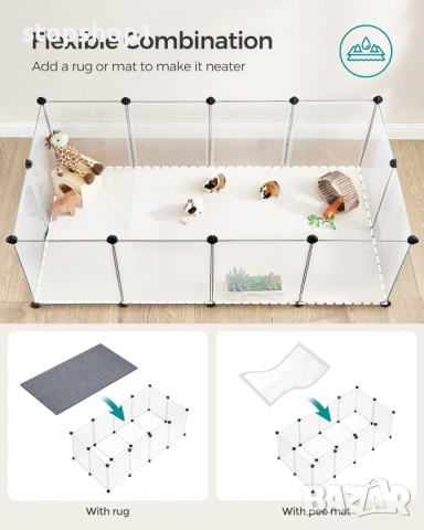 SONGMICS Кошарка за домашни любимци с под, Заграждение за малки животни, Пластмасова клетка „Направи, снимка 4 - За гризачи - 53963400