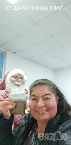 КУКУРЯК  Опаковка от 50 грама.  Може да се използва при:  @ Тумори;  @ Хемороиди;  @ Плеврит;  @ Ари, снимка 18 - Други - 49757672