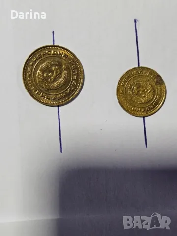 2ст 1974г и 1ст 1974г със завъртян реверс, снимка 4 - Нумизматика и бонистика - 49306460