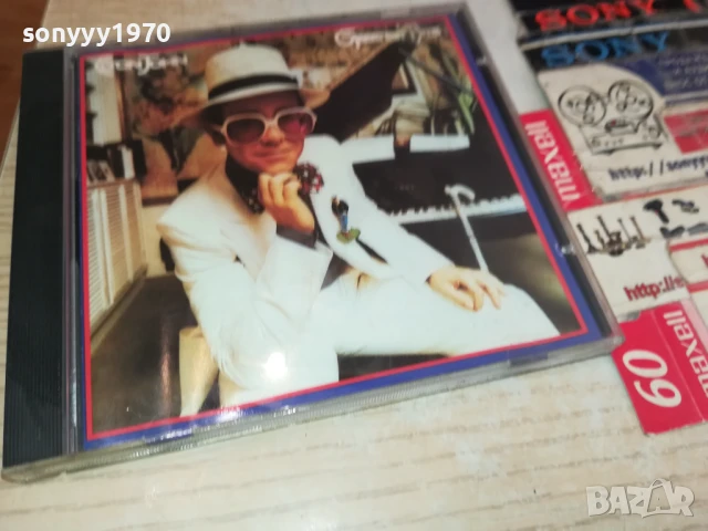 ELTON JOHN CD 2207250703, снимка 11 - CD дискове - 51099605