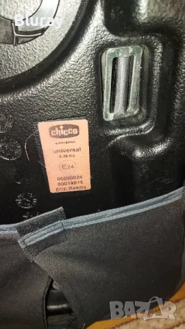 Детско столче за кола Chicco 9-36kg, снимка 3 - Столчета за кола и колело - 47972633