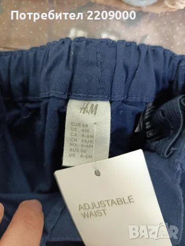 панталон с ризка H&M, снимка 2 - Комплекти за бебе - 49741448