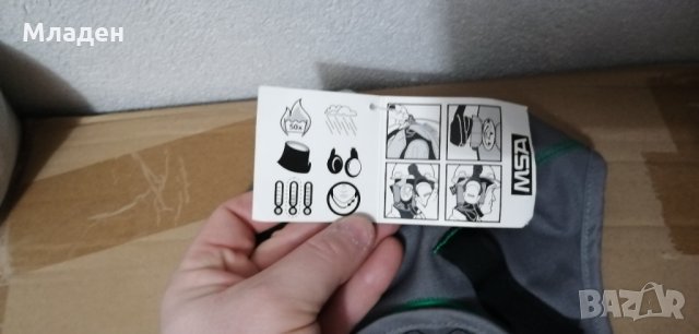 Предпазител, шлем, качулка, шапка за заваряне, снимка 5 - Шапки - 30724809