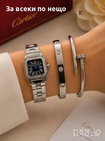 Cartier Дамски Подаръчен Комплект За Жени-Ръчен Часовник Твърда гривна И Гривна Тип Пирон Код SBF11, снимка 15 - Подаръци за жени - 55732304