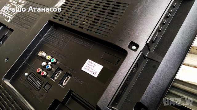 Panasonic  TX-L32C4E със счупена матрица ,TNP4G508 AF ,TNP4G510 2A ,VVX32H121G00, снимка 4 - Части и Платки - 34908209