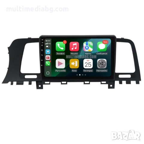 Nissan Murano 2008-2014 Мултимедия Навигация Android