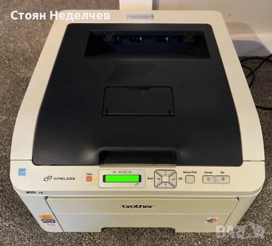 Продавам цветен лазерен принтер Brother HL3070CW