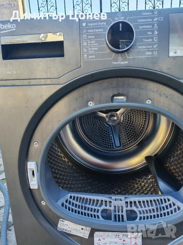 продавам пералня в перфектно състояние, снимка 8 - Перални - 54158162