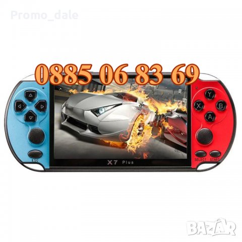  PSP X7 електронна игра с дисплей, преносима игрова ТВ конзола