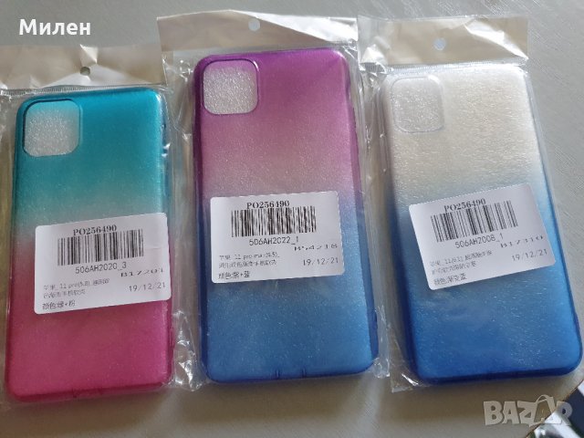 Кейс калъф Iphone, снимка 3 - Аксесоари за Apple - 30076578