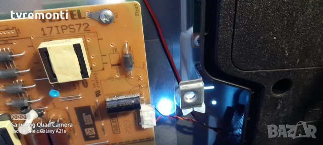 лед диоди от дисплей VES580QNDP-2D-N41, снимка 2 - Части и Платки - 31458726