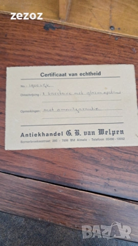 Библиотека с бюро масив, снимка 7 - Секции и витрини - 53271276