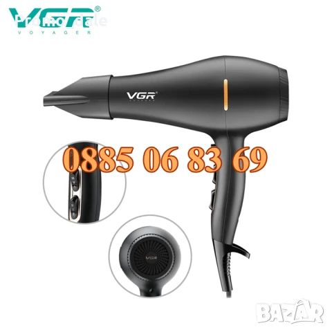 Професионален сешоар VGR V 433, 2200W, снимка 2 - Сешоари - 50480321