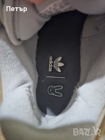 Adidas x Bad Bunny Forum Buckle Low "White" Sneakers, размер 39 ⅓, снимка 8 - Маратонки - 52482806