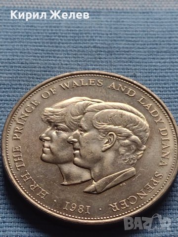 Монета 25 пенса 1981г. Англия Сватбата на принцеса Даяна и принц Чарлз 40431, снимка 4 - Нумизматика и бонистика - 42711500