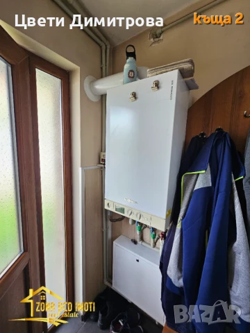 Продавам етаж от къща+две двуетажни къщи в гр.Костинброд , снимка 11 - Къщи - 50516712