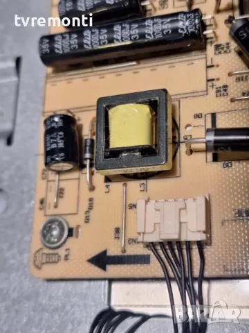 подсветка от дисплей HT215F01-100 от CROWN модел 22911, снимка 2 - Части и Платки - 47271964