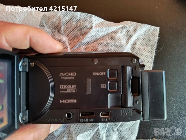 Canon LEGRIA HF R606 Full HD Camcorder Black - дигитална фотокамера, снимка 5 - Камери - 52244745