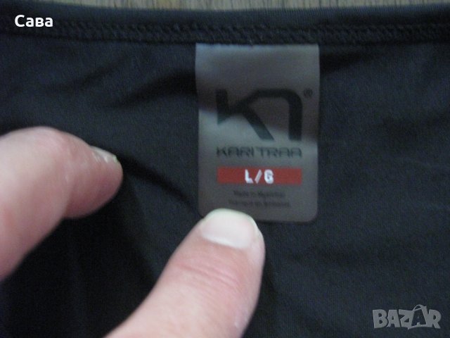 Тениска KARI TRAA   дамска,Л