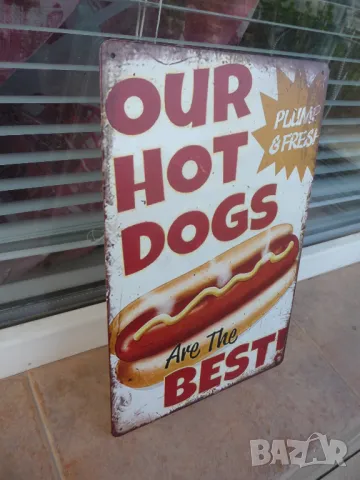 Метална табела хот дог най-вкусния хубавия наденичка кренвирш кебапче кетчуп горчица майонеза, снимка 2 - Декорация за дома - 50381244