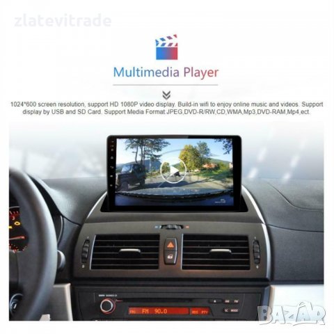 BMW X3 E83 2004-2010 9" Андроид Навигация 9308, снимка 11 - Аксесоари и консумативи - 31799275