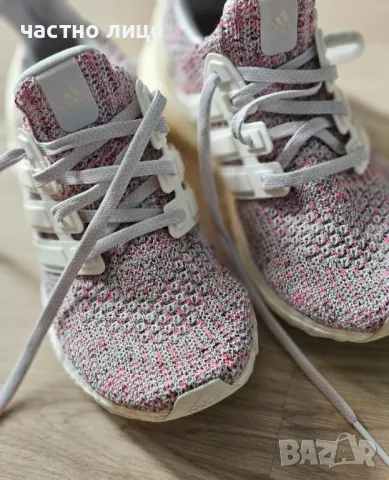 Дамски маратонки Adidas UltraBoost 4.0 'Pink Static' BB6496, снимка 15 - Маратонки - 48496106