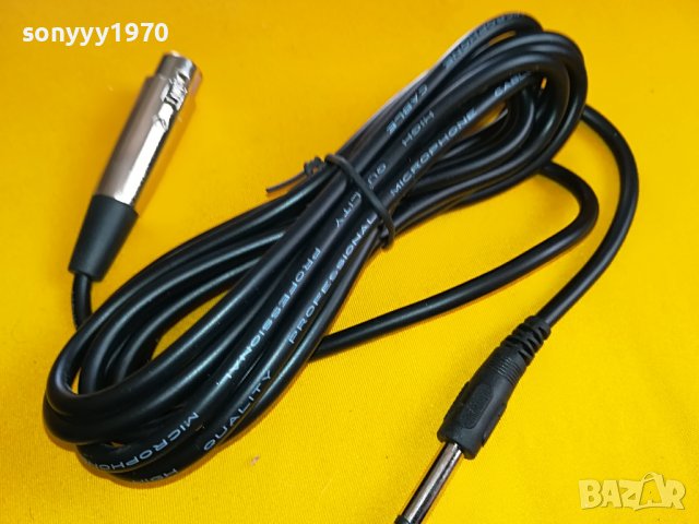 high quality prifessional-профи кабел за микрофон 2705221117