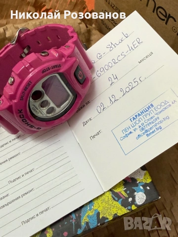 Casio G-SHOCK DW-6900RCS-4ER, снимка 2 - Мъжки - 53905165