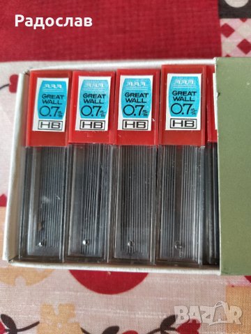 стари графити за автоматичен молив, снимка 3 - Ученически пособия, канцеларски материали - 29743673