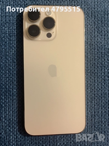 iPhone 14 Pro Max 256 gb 84% батерия ПЪЛЕН КОМПЛЕКТ, снимка 5 - Apple iPhone - 55840927